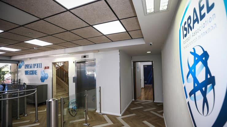 ההתאחדות לכדורגל