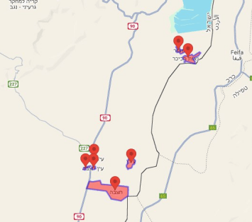 מפת האזעקות בעקבות הירי מתימן
