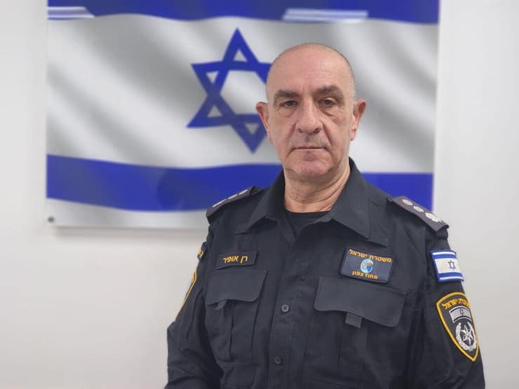 ניצב משנה רן אופיר קצין אג"מ מחוז צפון