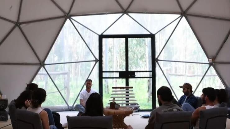 יער האפשרויות