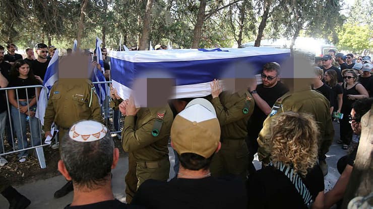 הלווייתו של רס"ר (במיל') אסף כפרי ז"ל במועצה האזורית גזר