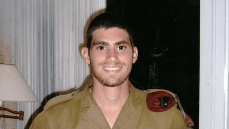 מייקל לוין ז"ל