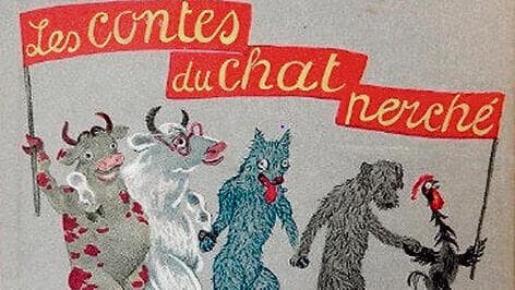 איור מתוך הגרסה המקורית yk14349787