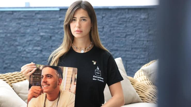 יובל שביט טרבלסי, אלמנתו של מור טרבלסי שנרצח במסיבת הטבע נובה ב 7.10