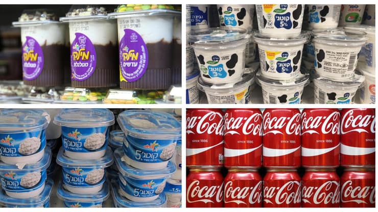  שטראוס, טרה וקוקה קולה הודיעו אתמול על התייקרות נוספת