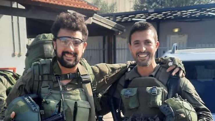 אוריאל וניצן - החברים של מייקל לוין