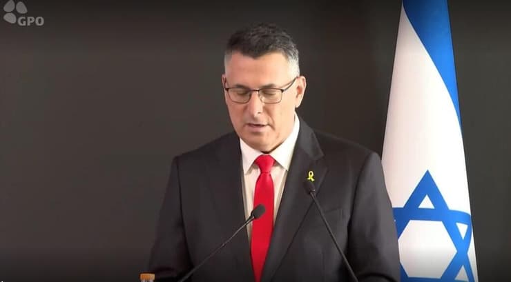מסיבת עיתונאים של משרד החוץ לתקשורת זרה
