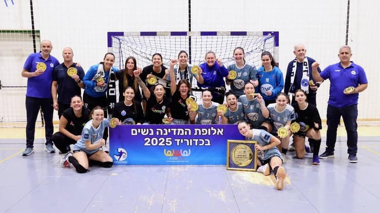 מכבי הארזים ר"ג אלופה בכדוריד נשים