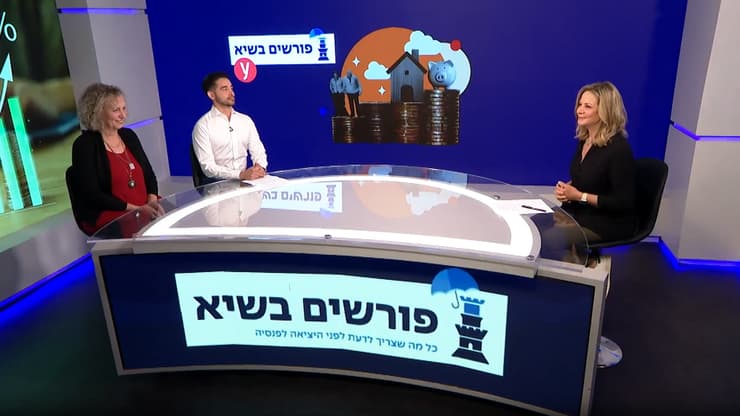 מיקי חיימוביץ', שחר קייקוב ומרים הררי בר-אבא