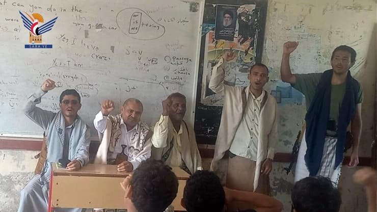 מחנות קיץ של חות'ים החות'ים תימן