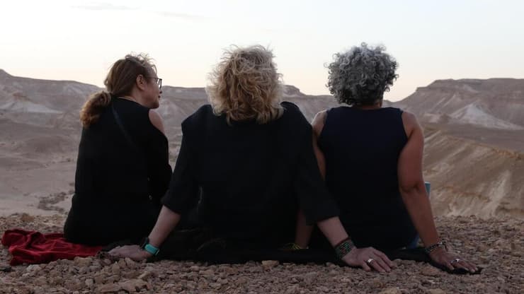 ריטריט של ויטמן