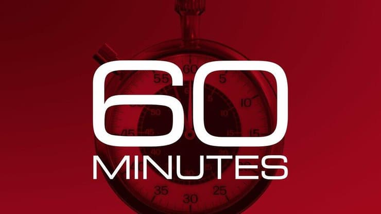 הלוגו של "60 דקות"