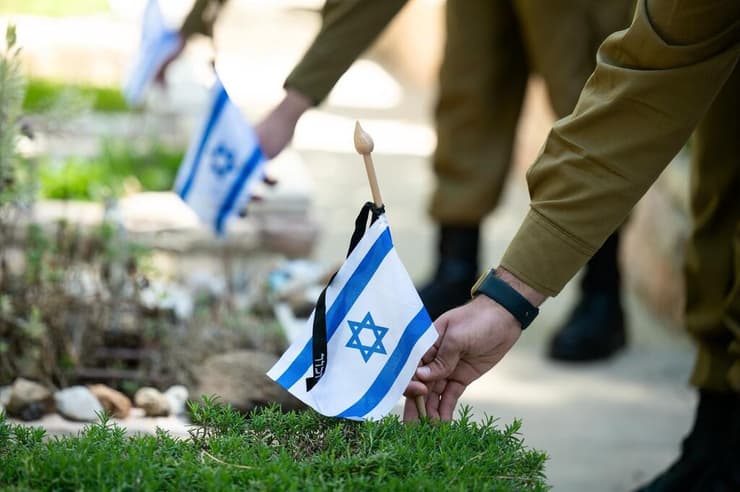 הרמטכ"ל אייל זמיר בטקס ״הצדעה לנופלים״