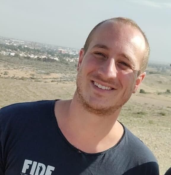 נועם סלוטקי ז"ל