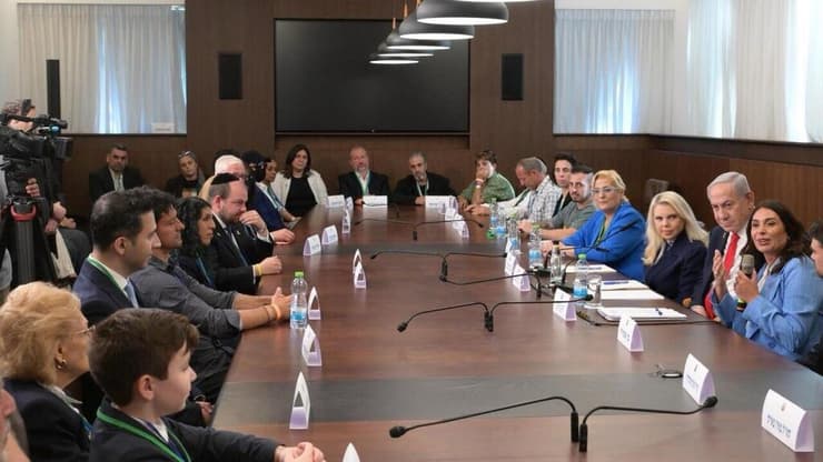 ראש הממשלה נתניהו במפגש עם משיאי המשואות ביום העצמאות ה-77