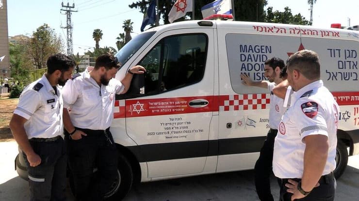 יונתן דין חיים ז"ל