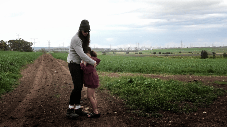 מתוך "שום דבר לא בסדר"