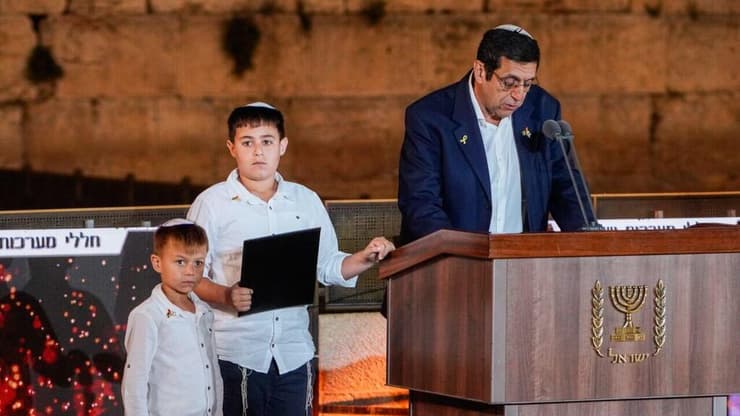 טקס הדלקת נר זיכרון ממלכתי ברחבת הכותל המערבי