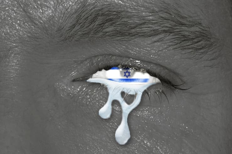 עצב ישראלי