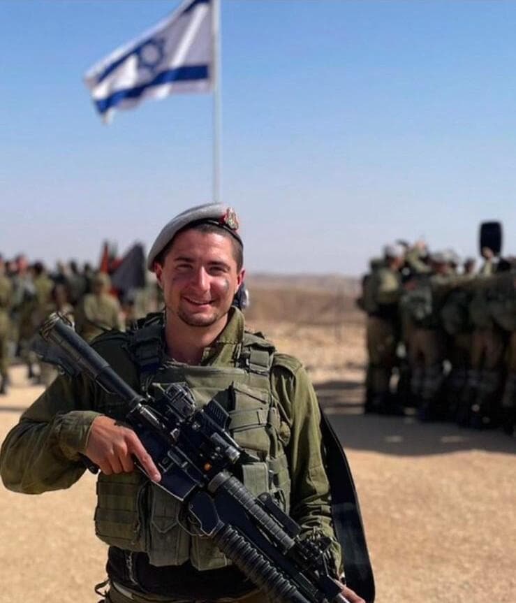 יונתן דין חיים ז"ל