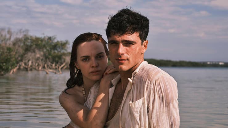 מתוך "הדרך הצרה אל הצפון העמוק"