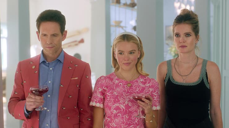 מתוך "סירנות" (צילום: באדיבות נטפליקס) מתוך "סירנות"