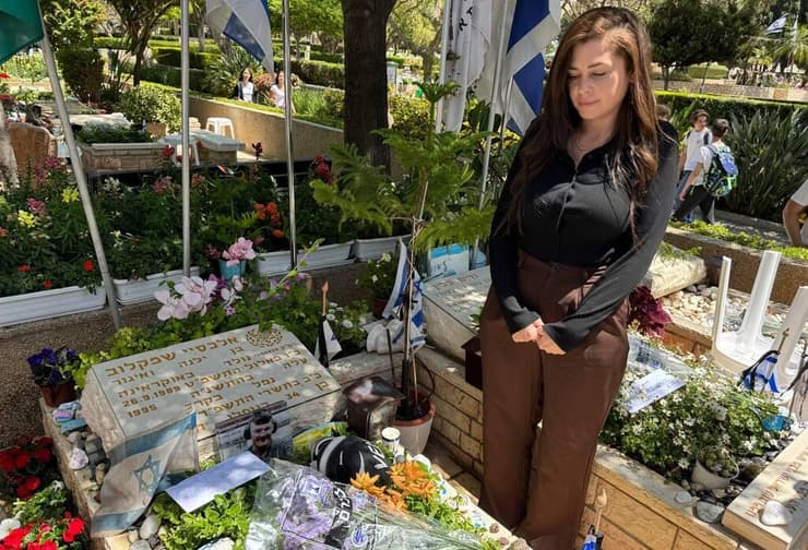 מזי יחזקאל על קבר חברה הטוב אלכסיי ז"ל