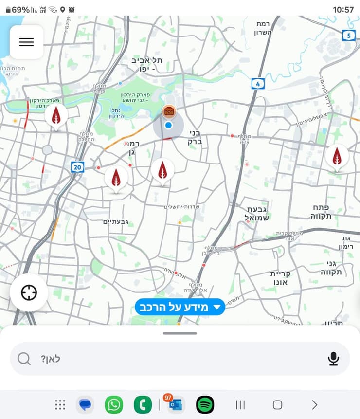 בתי יד לבנים ב-Waze ביום הזיכרון