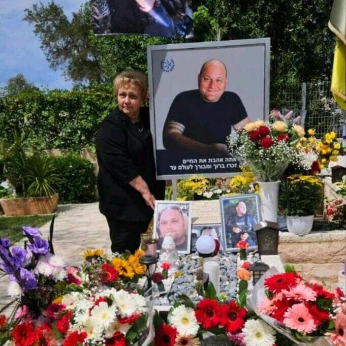 דניס שבצוב, מתנדב משטרה שנדרס למוות ב-2024, והאימא ז'אנה שבצוב