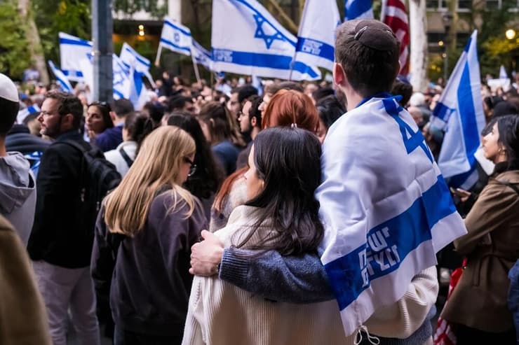 זוג ישראלי