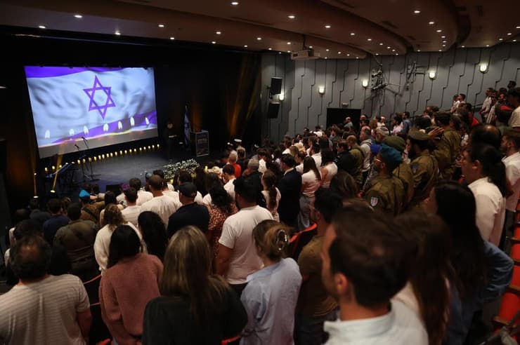 האירוע בתל אביב לזכר החללים יוצאי החברה החרדית