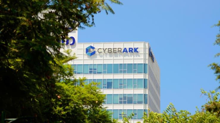 מטה סייברארק בפתח תקוה