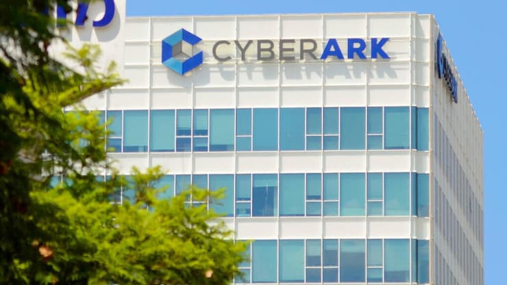 מטה סייברארק בפתח תקוה