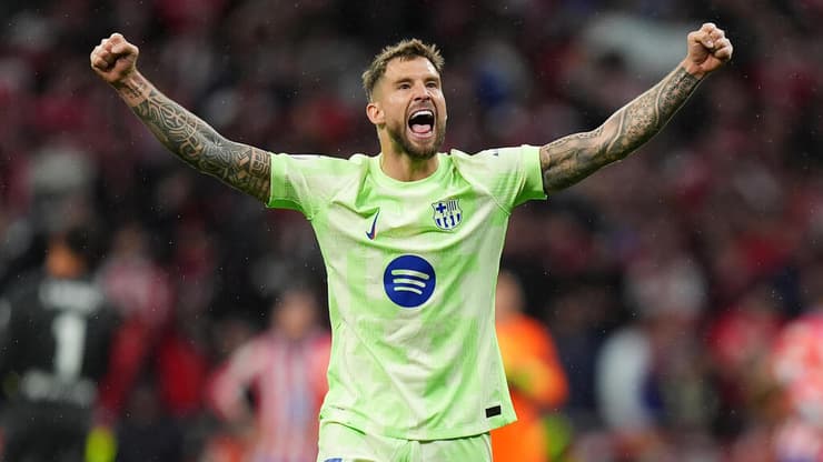 איניגו מרטינס (צילום: Angel Martinez/Getty Images) איניגו מרטינס