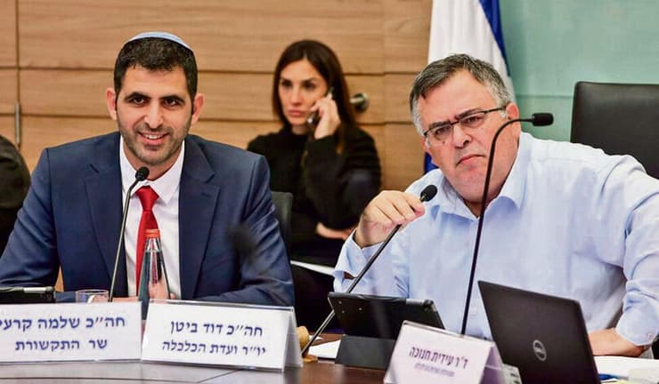 דוד ביטן ושלמה קרעי. ראש הממשלה צפוי לתפוס את הצד של שר התקשורת ( | צילום: דוברות הכנסת, נועם מושקוביץ) yk14352970