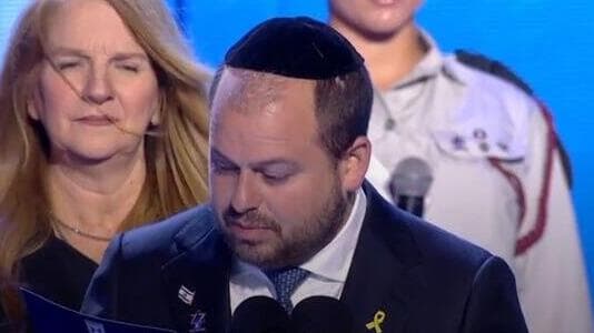טקס הדלקת המשואות בהר הרצל