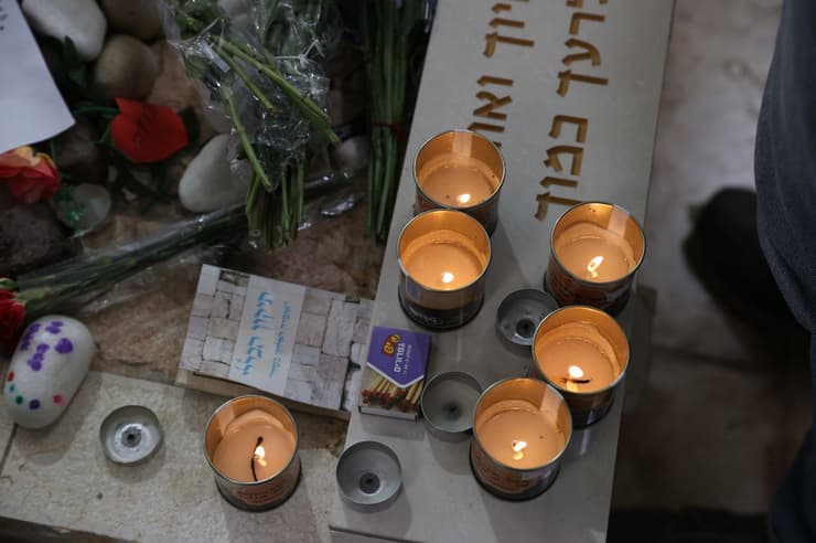 יום הזיכרון לחללי מערכות ישראל בבית העלמין הצבאי בהר הרצל