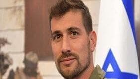 אברהם הנקין (צילום: דוברות מג"ב) אברהם הנקין