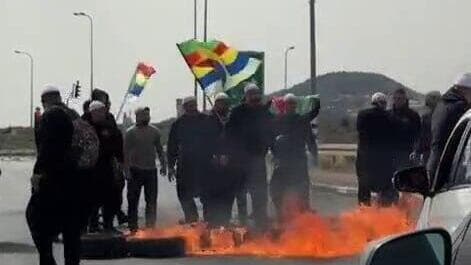 חסימה בכביש 85 בעקבות הפגנת דרוזים