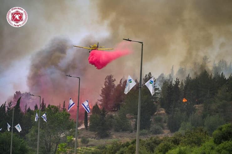 שריפות בהרי ירושלים