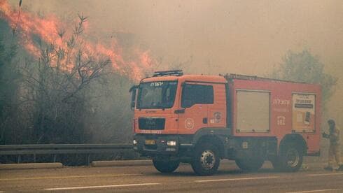 צילום: דוברות כבאות והצלה