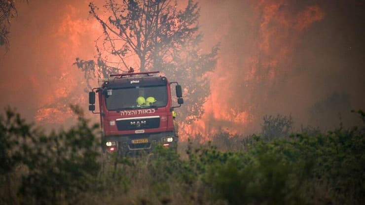 שריפות בלטרון