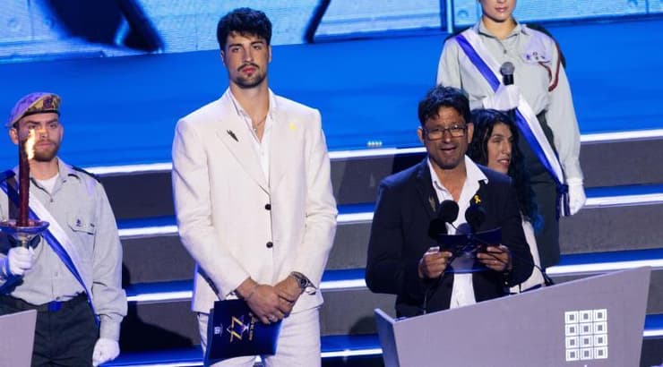 סמדג'ה ואבדיה