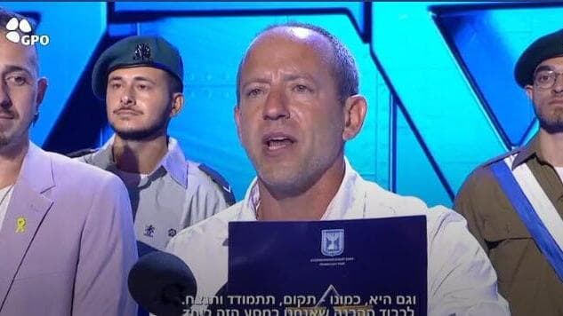מדן בטקס הדלקת המשואות בהר הרצל (צילום: לע"מ) טקס הדלקת המשואות בהר הרצל