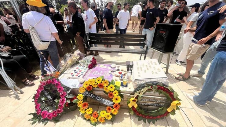 אזכרה לרועי עידן ז"ל