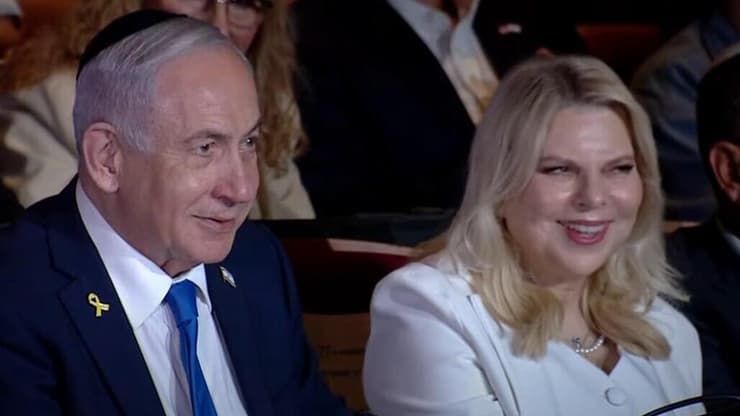 ראש הממשלה בנימין נתניהו בחידון התנ"ך העולמי לנוער יהודי