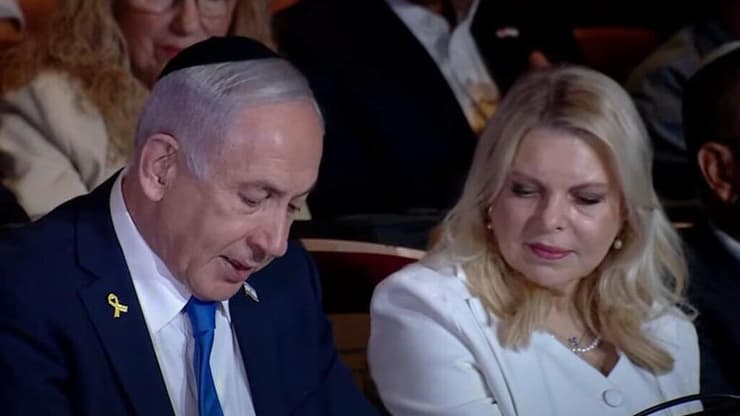 ראש הממשלה בנימין נתניהו בחידון התנ"ך העולמי לנוער יהודי