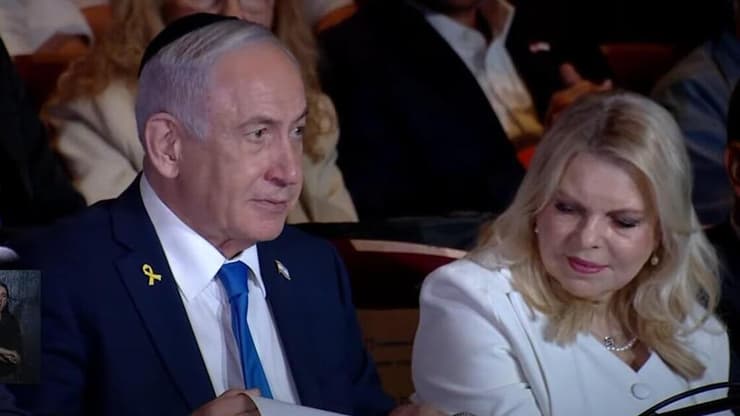 ראש הממשלה בנימין נתניהו בחידון התנ"ך העולמי לנוער יהודי