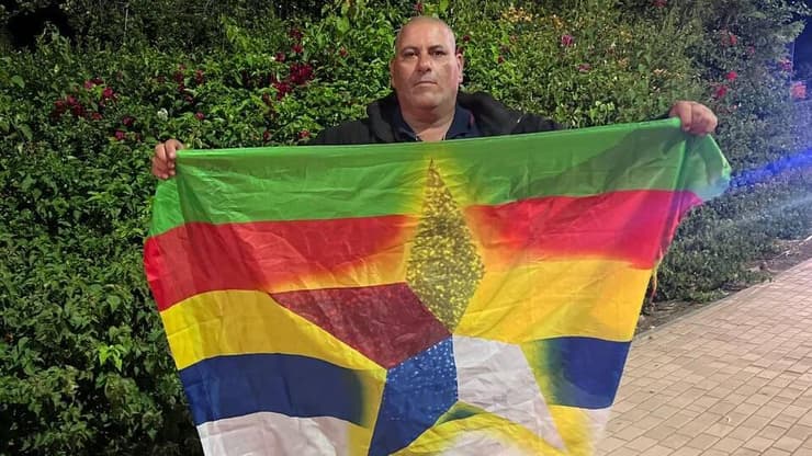 עז אבו רוקין