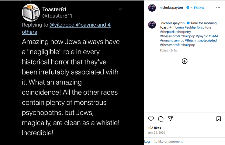 אחד הפוסטים שהעלה לחשבון האינסטגרם שלו